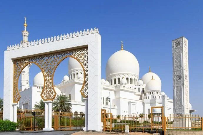 Abu Dabis